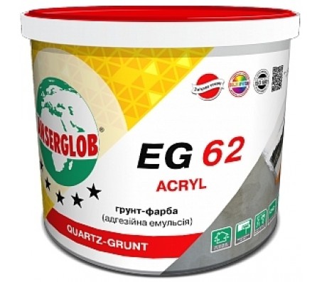Грунт-фарба ANSERGLOB EG 62 ACRYL 